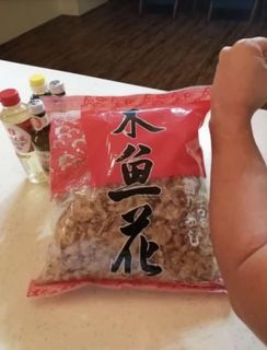 (Category: ) located in . Submitted by the_supplier (Listing ID 1037287683, Image 1). Description: .