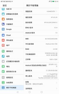 （分類：）位於 。 由 zoin0000 提交（商品編號 1037383302，圖片 1）。簡介： 。