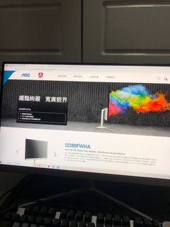（分類：）位於 。 由 kummy_ching 提交（商品編號 1037373993，圖片 1）。簡介： 。