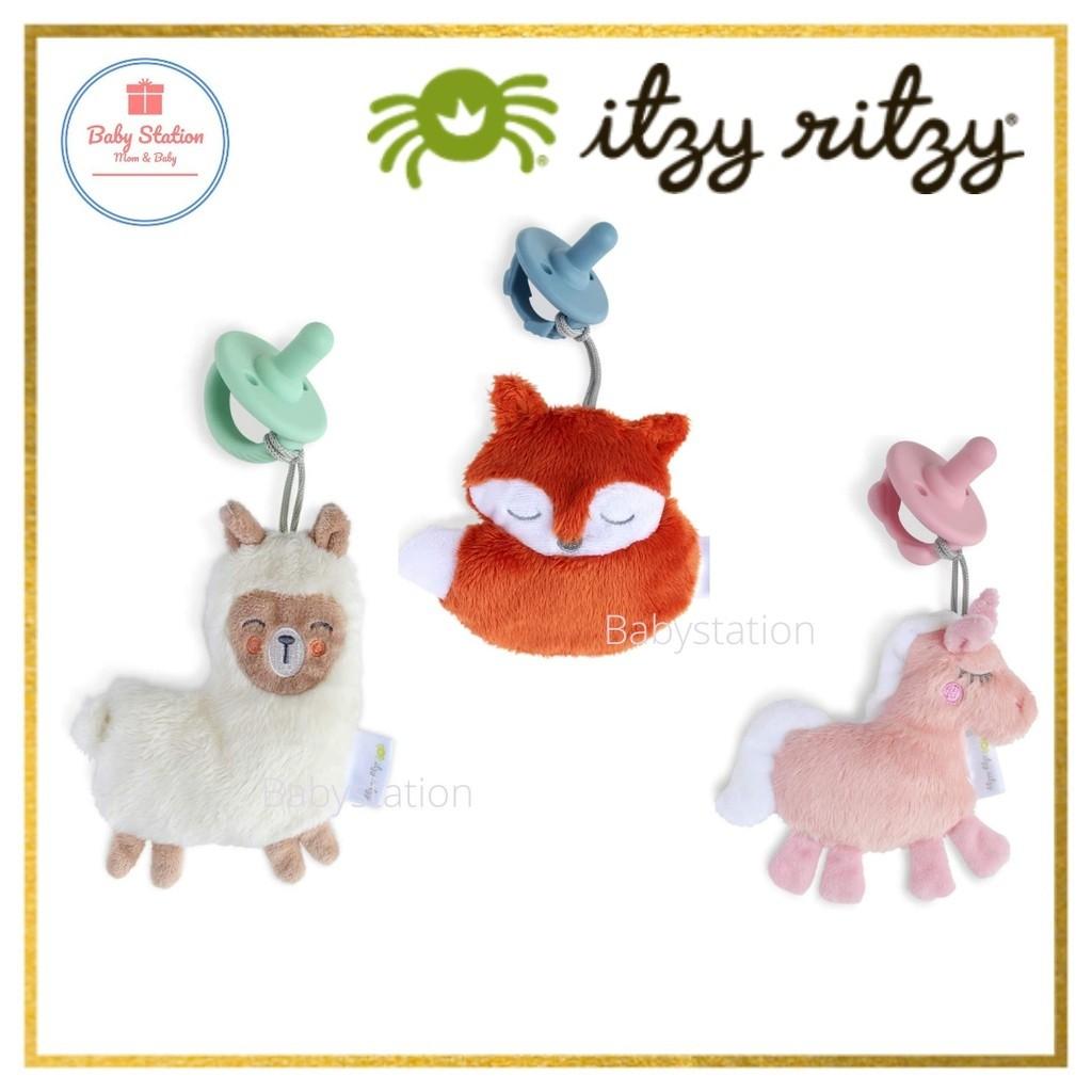 itzy ritzy sweetie pal