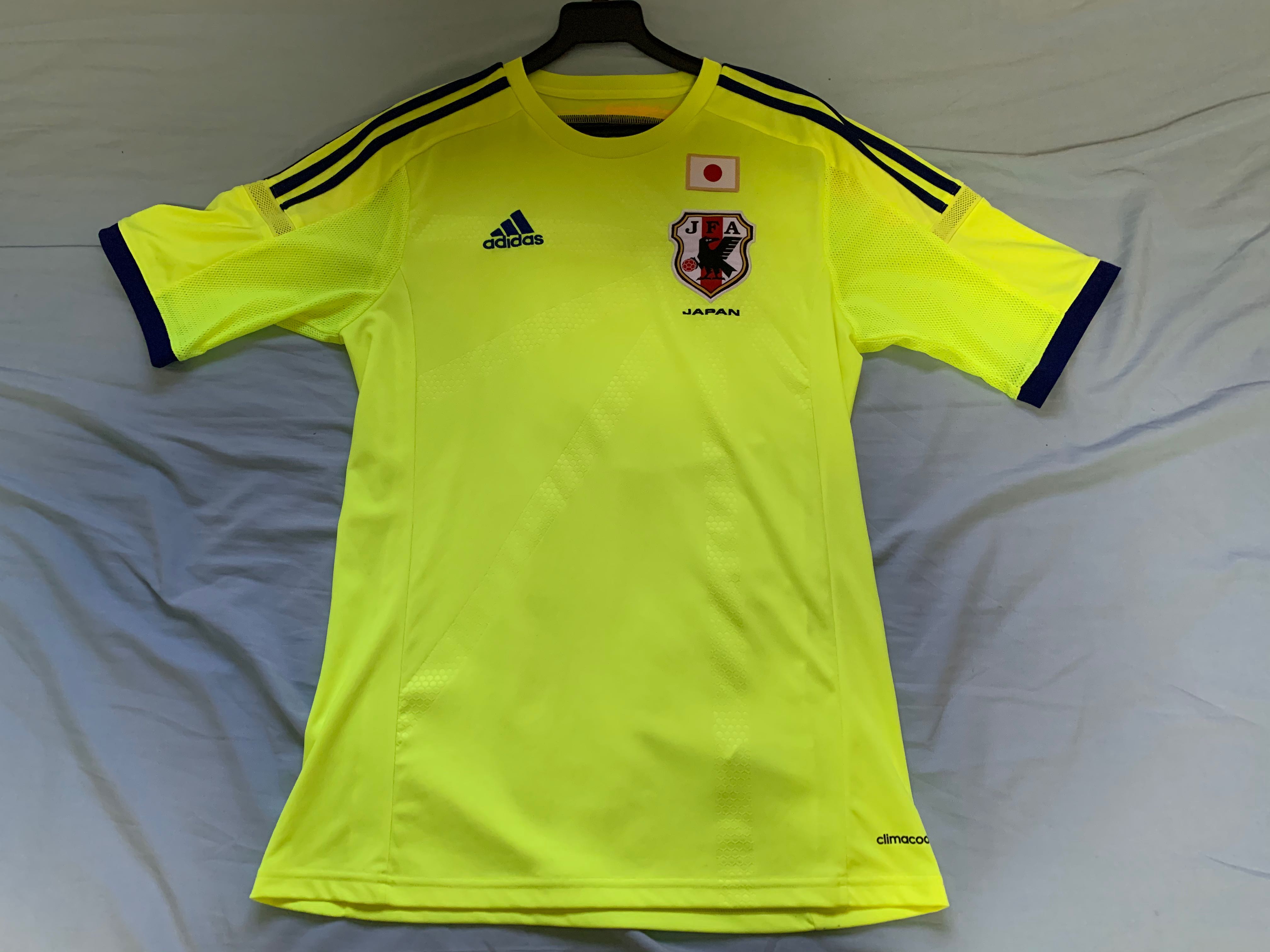 japan away jersey 2020