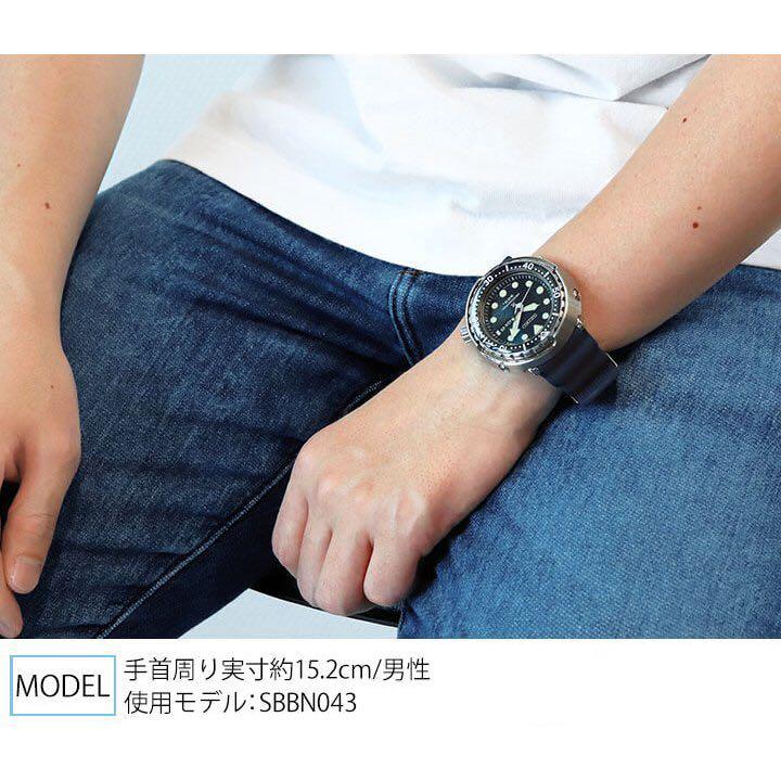 Seiko sbbn043 best sale