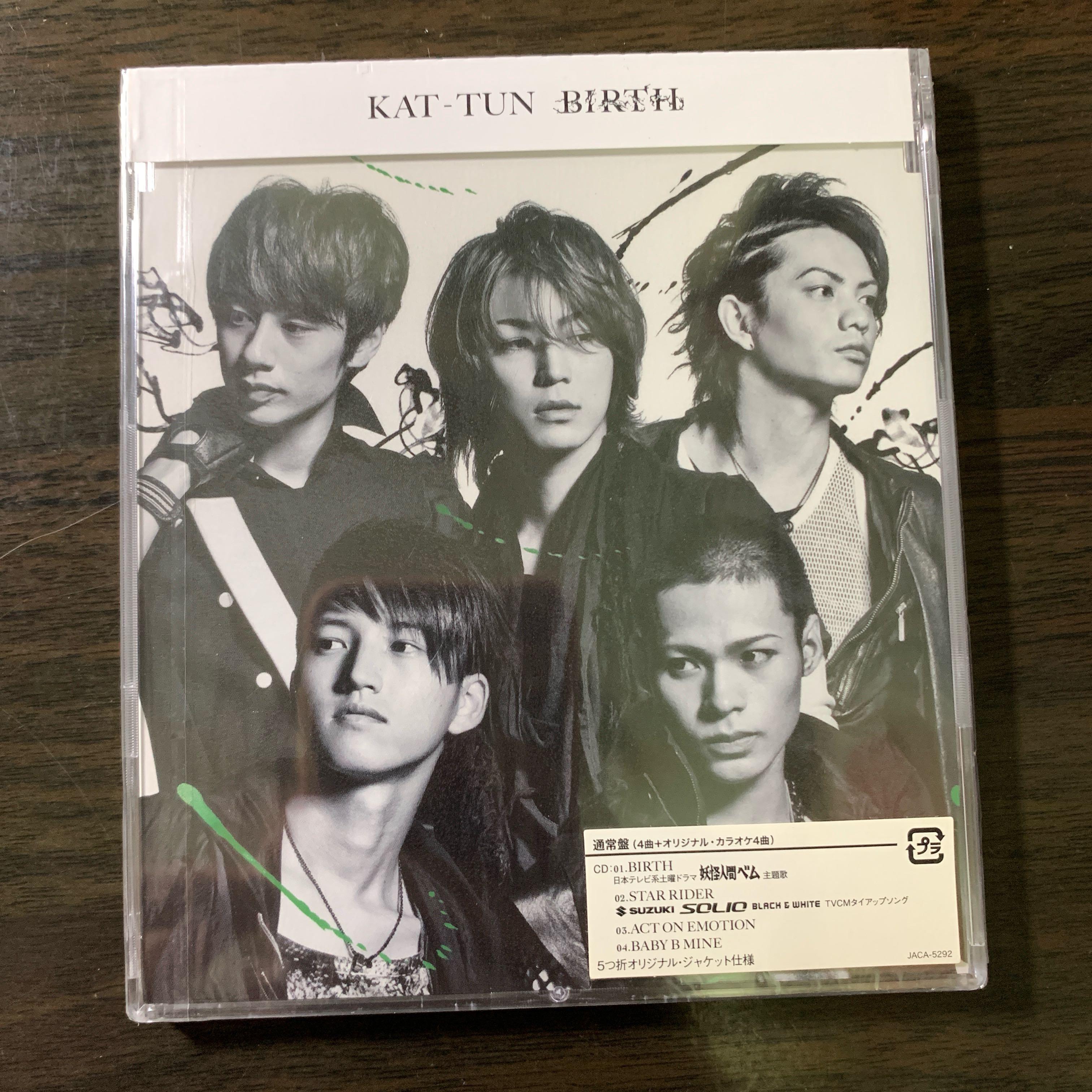 Kat Tun Birth Single Sg 日版通常盤龜梨和也中丸雄一上田龍也田中聖田口淳之介kt Kattun 音樂樂器 配件 Cd S Dvd S Other Media