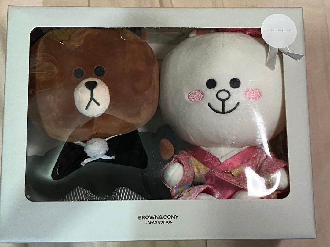 絕版line Friends 熊大兔兔日本限定和服結婚公仔 興趣及遊戲 玩具 遊戲類on Carousell 絕版line Friends 熊大兔兔日本限定和服結婚公仔 興趣及遊戲 玩具 遊戲類on Carousell