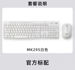（分類：）位於 。 由 carol077 提交（商品編號 1037342066，圖片 1）。簡介： 。