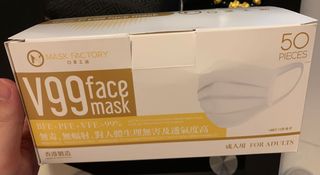 （分類：）位於 。 由 angusmak87 提交（商品編號 1037290836，圖片 1）。簡介： 。