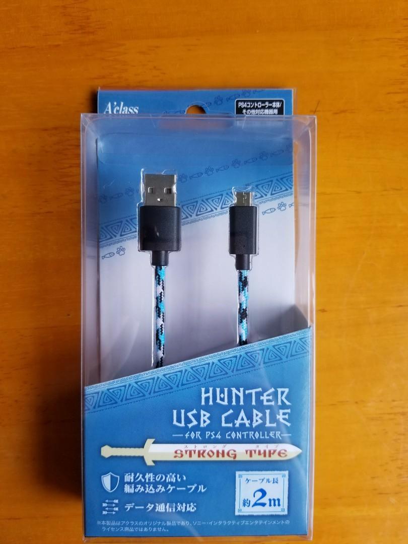 Micro 充電線 Ps4 Psvita可用 電子產品 其他 Carousell Micro 充電線 Ps4 Psvita可用 電子產品 其他 Carousell