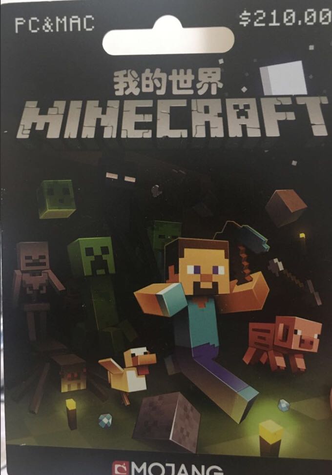 Minecraft 儲值卡我的創世神 遊戲機 遊戲機遊戲 Carousell
