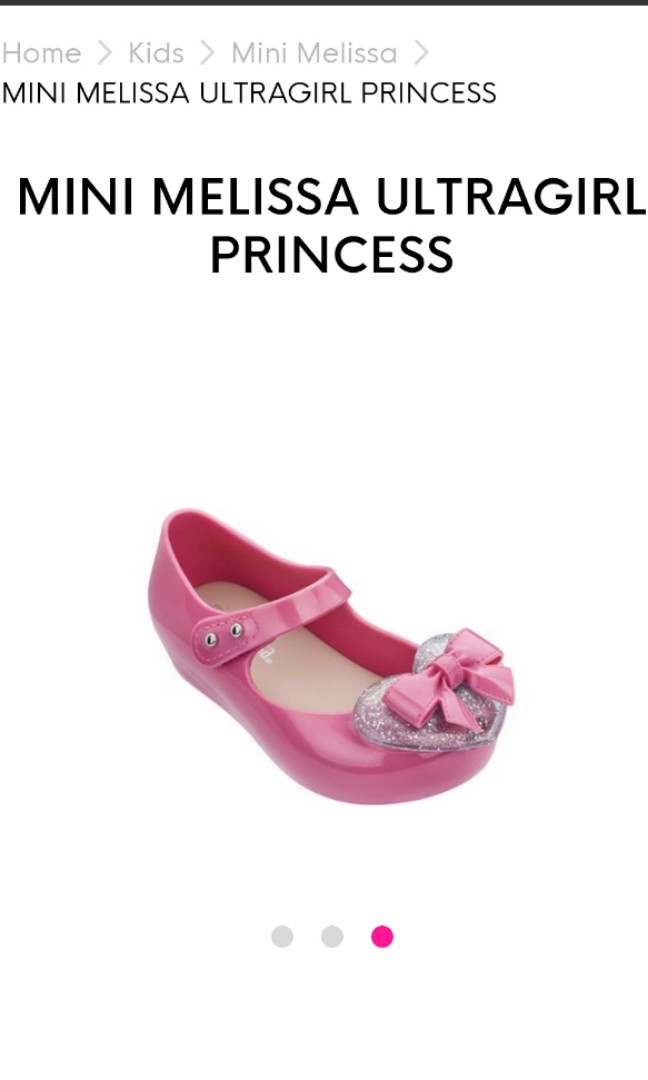 Mini Melissa Ultragirl Princess Shoes 