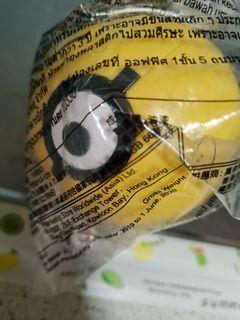 Minion ball