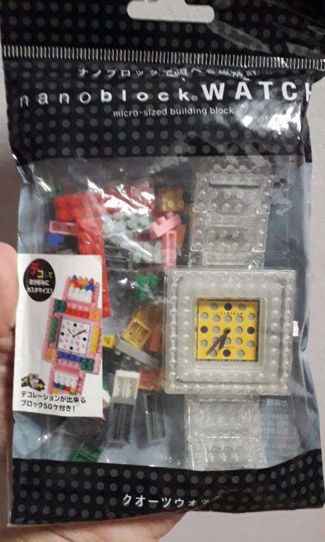 Nanoblock watch discount