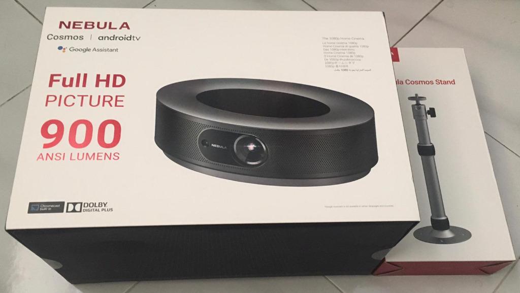 NEBULA COSMOS 900ANSI LUMENS