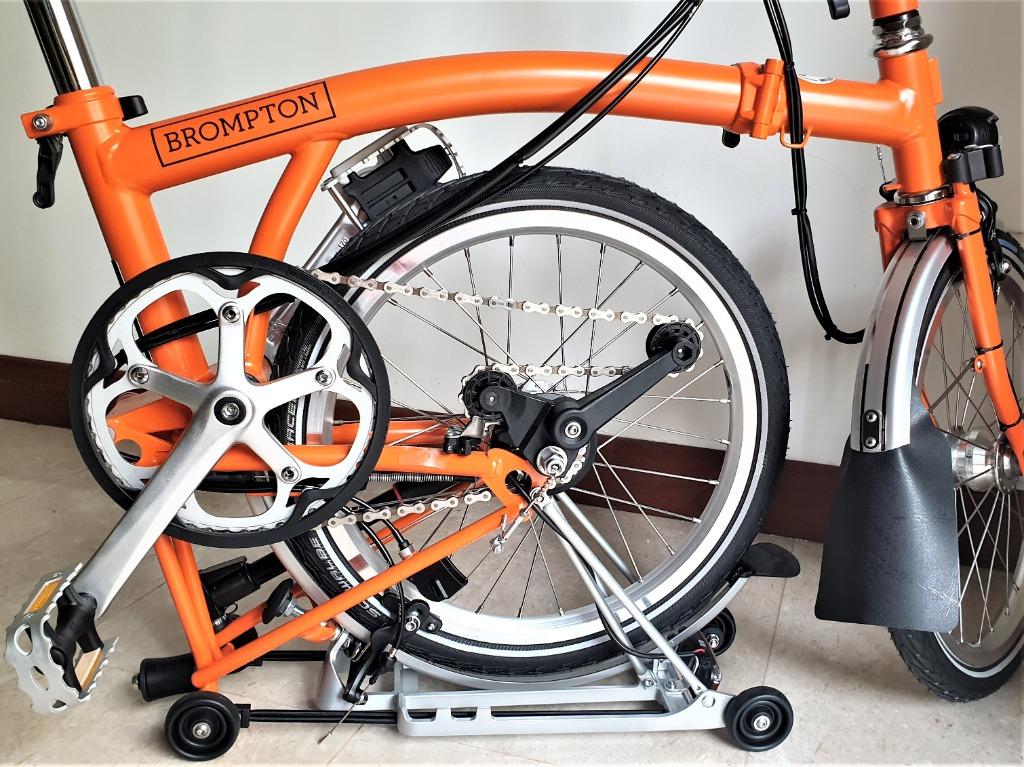 brompton h6rd