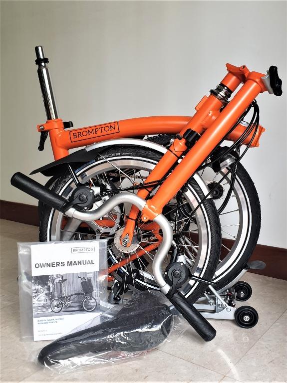 brompton h6rd