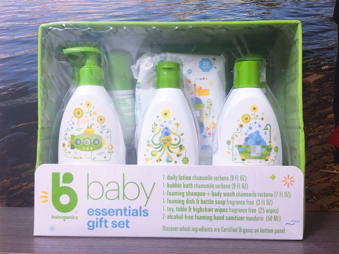 babyganics bath set