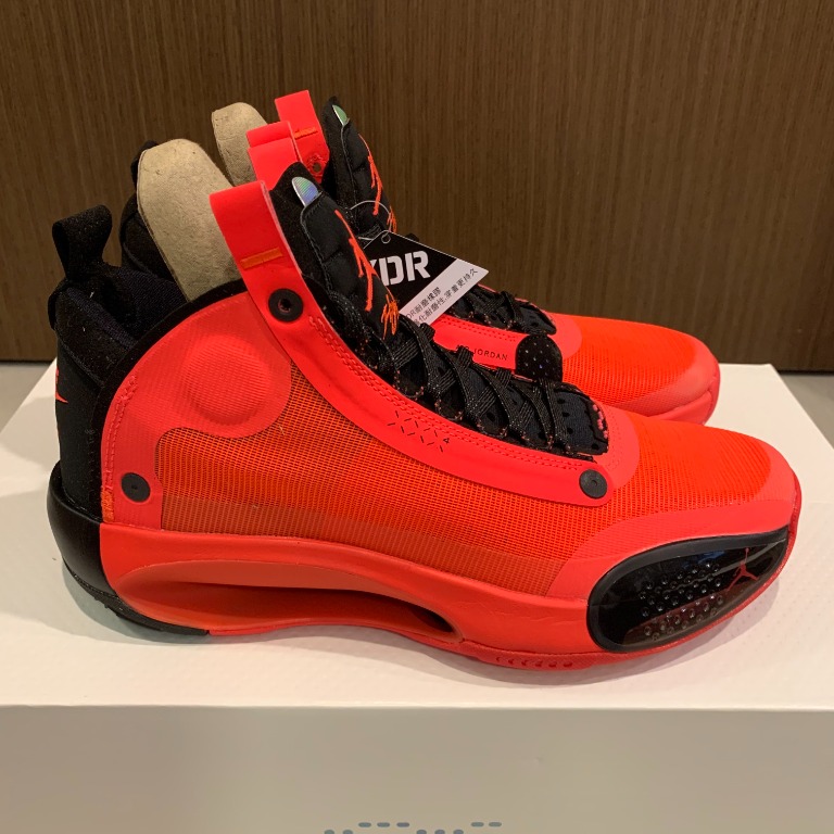 the air jordan xxxiv