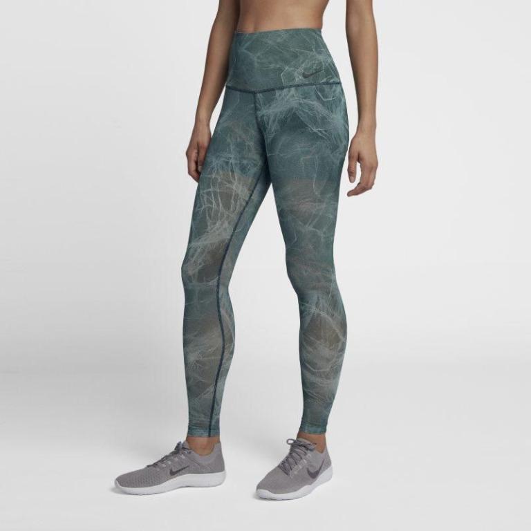 Nike power pocket hyper tight fit new arrivals