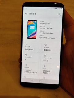 （分類：）位於 。 由 andy_man 提交（商品編號 1037242825，圖片 1）。簡介： 。