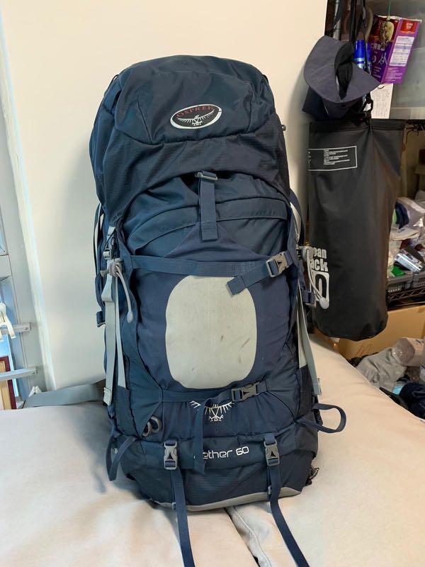 Osprey aether 60 outlet rain cover