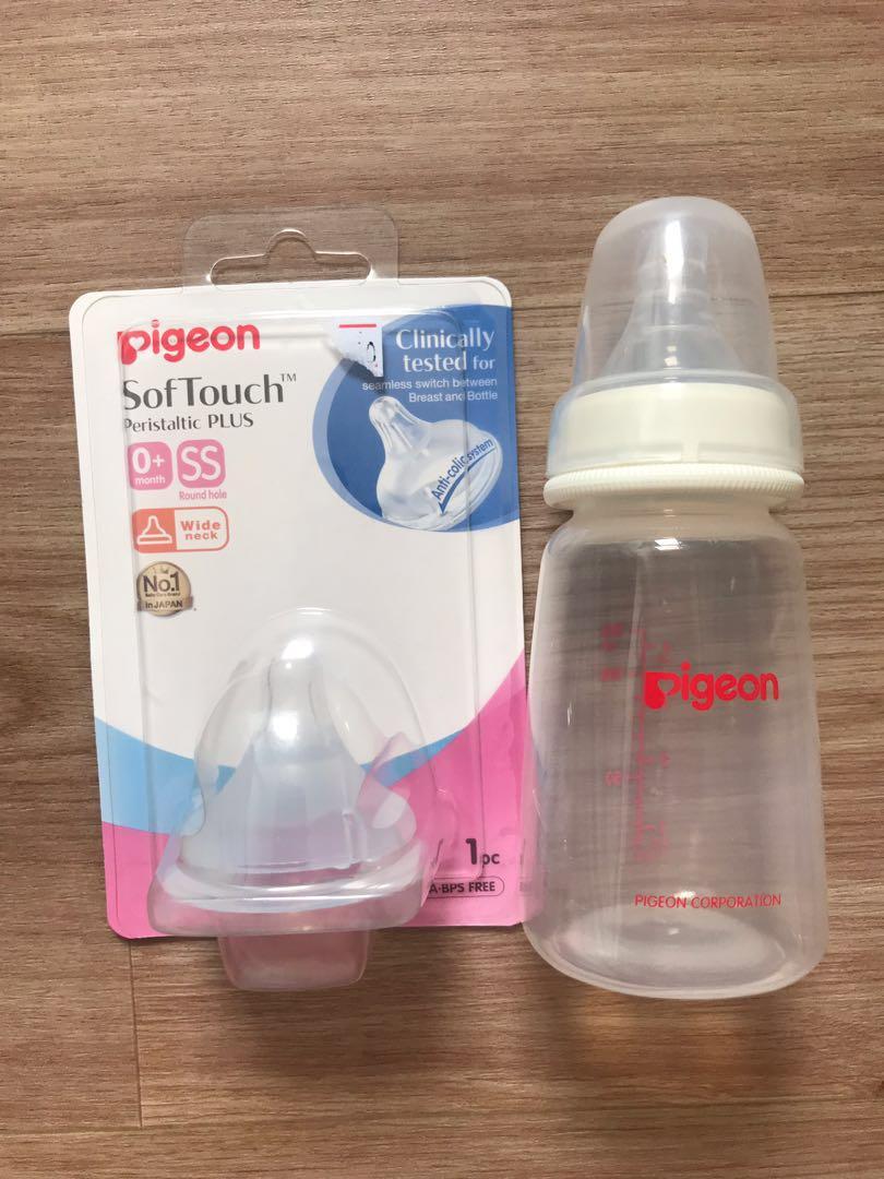 pigeon anti colic bottle