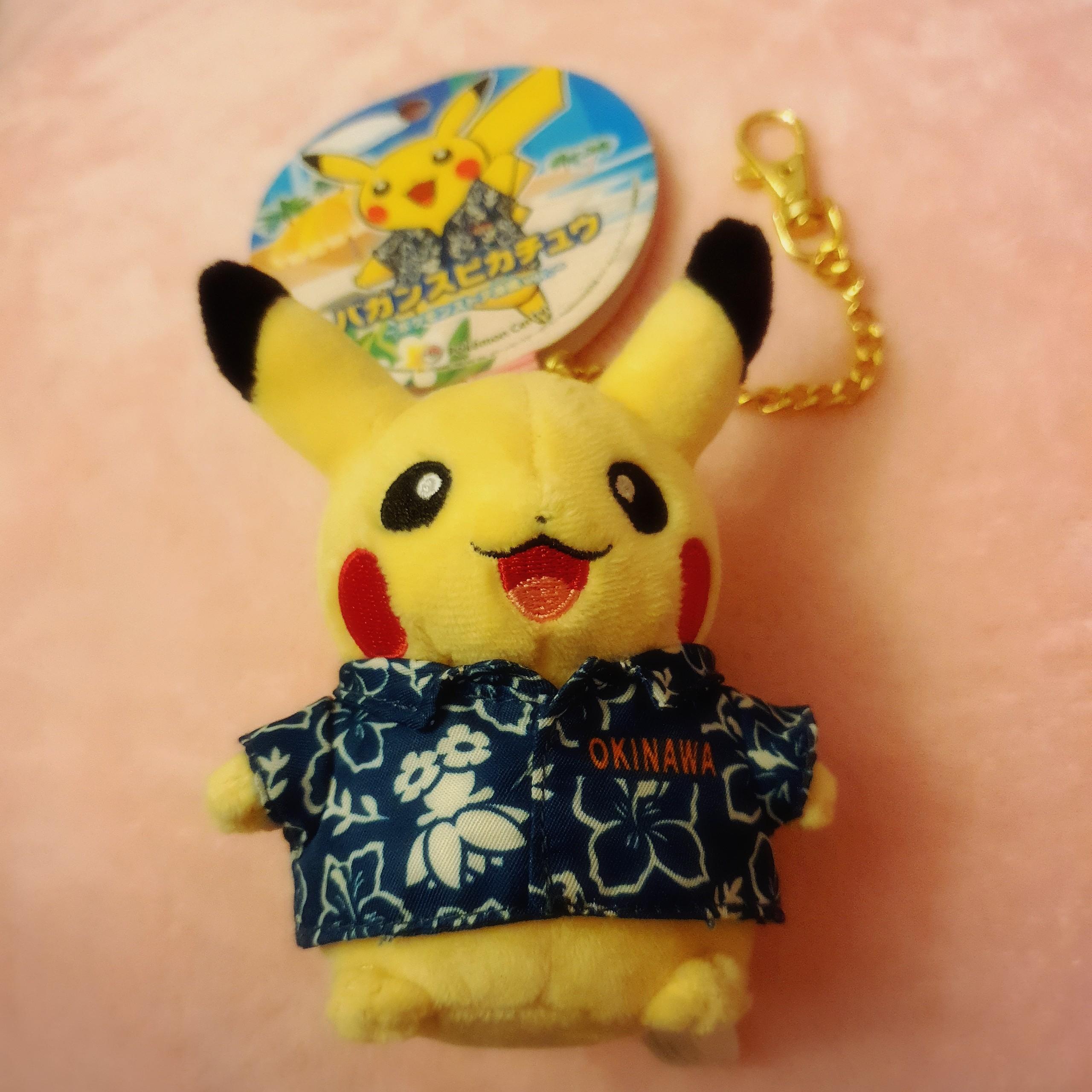 Pikachu Okinawa Pokemon Center Plush Keychain Hobbies Toys Toys Games On Carousell