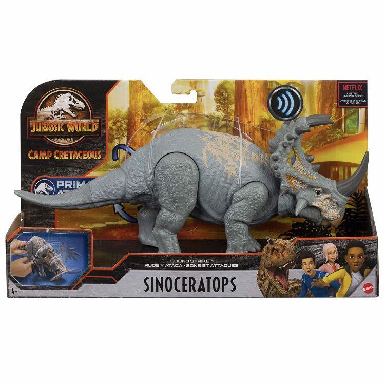 Sinoceratops jurassic world jouet Clearance