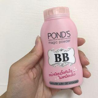 泰國旁氏PONDS蜜粉