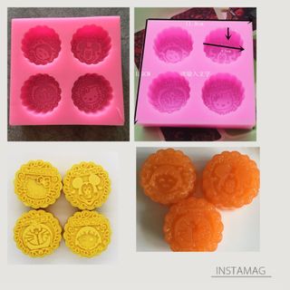 (Category: ) located in . Submitted by thebakewarestore (Listing ID 1036257615, Image 1). Description: .