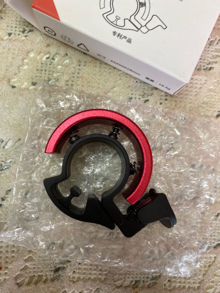 knog oi red