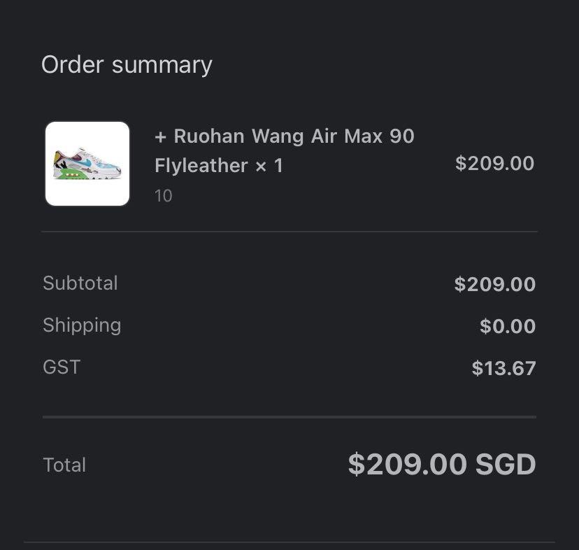 ruohan wang airmax