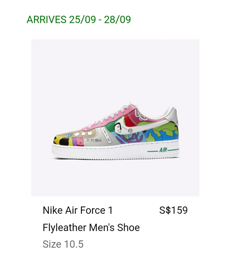 ruohan wang x air force 1