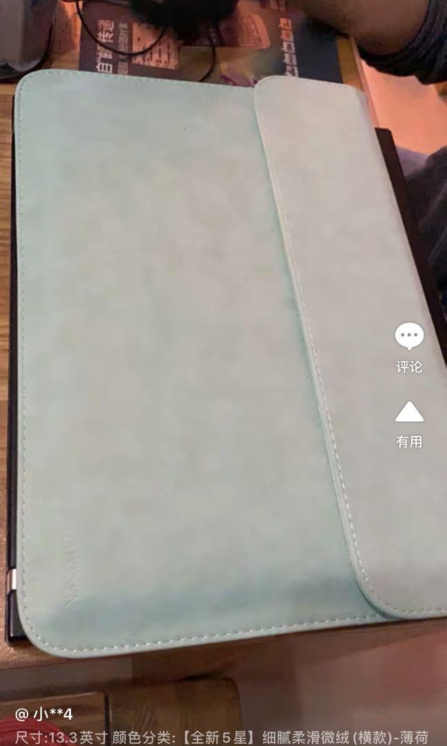 Sage green Laptop Sleeve 15.6 Inch, Mobile Phones & Gadgets, Mobile