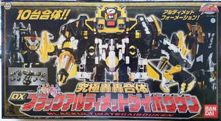 (Category: ) located in . Submitted by kuuga_55 (Listing ID 1037359637, Image 1). Description: .
