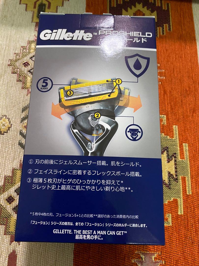 Shaving Gillette September Deal Beauty Personal Care Men S Grooming On Carousell