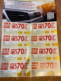 （分類：）位於 。 由 misscloudyip 提交（商品編號 1037342398，圖片 1）。簡介： 。