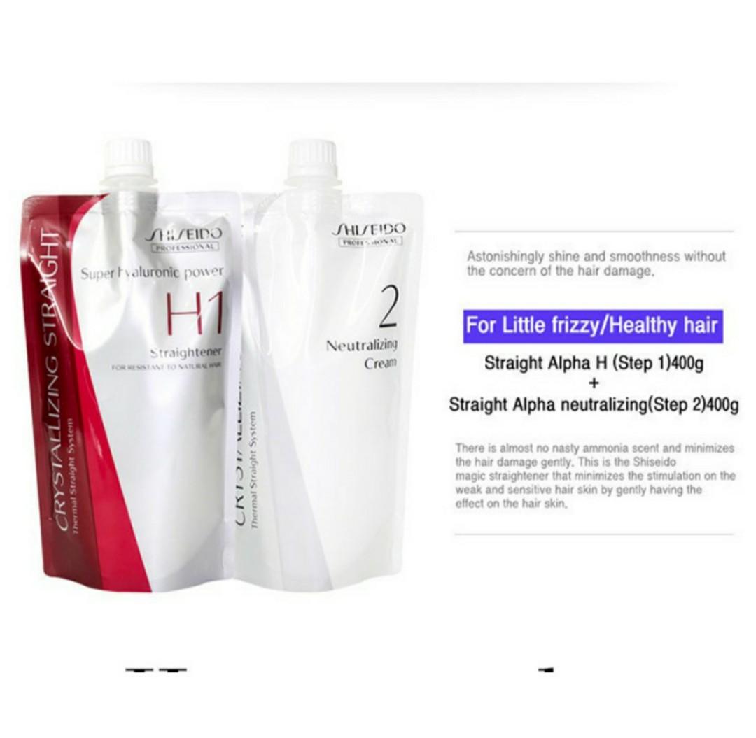 Shiseido rebonding cream difference