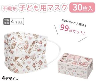 （分類：）位於 。 由 wahahababy 提交（商品編號 1037335571，圖片 1）。簡介： 。