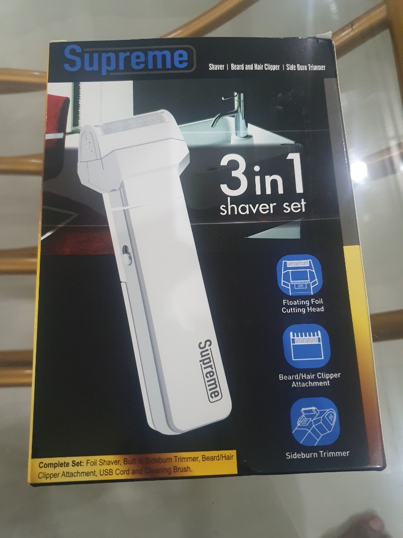 supreme trimmer price