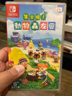 （分類：）位於 。 由 curth 提交（商品編號 1037418644，圖片 1）。簡介： 。