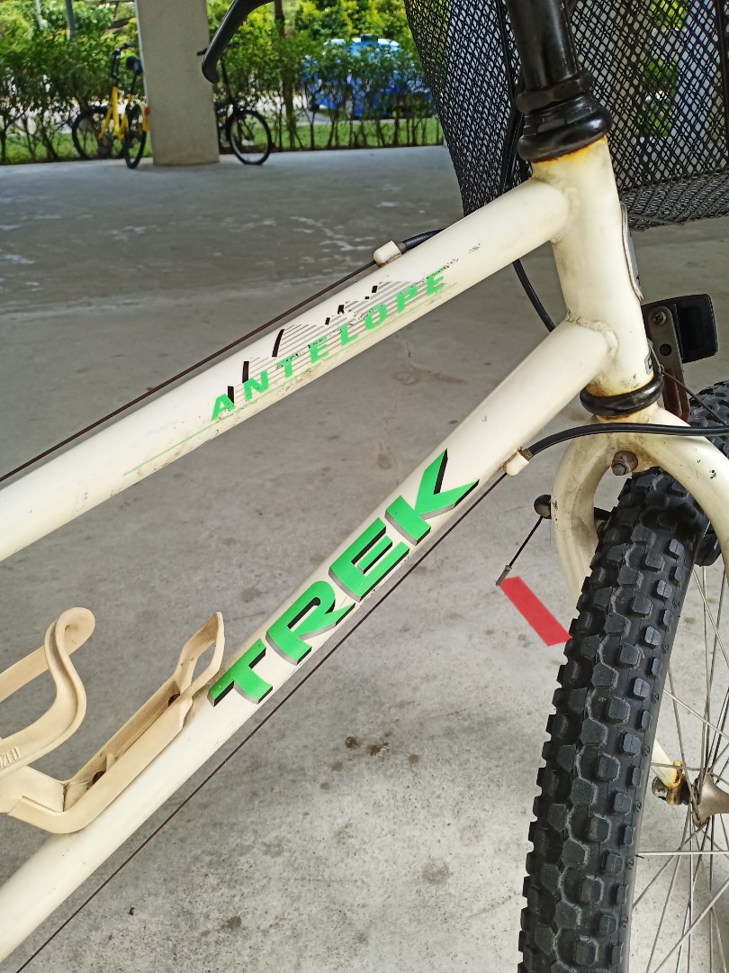 trek antelope 800 price