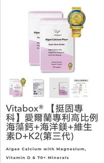 （分類：）位於 。 由 linglinglee346 提交（商品編號 1037375650，圖片 1）。簡介： 。