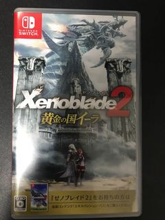 （分類：）位於 。 由 johnnyolleh 提交（商品編號 1037366061，圖片 1）。簡介： 。