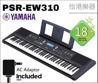 Korg B2 Sp Digital Piano With Piano Stand Tri Pedal Unit Korg B1sp Successor B2sp B1sp Successor Music Media Music Instruments On Carousell