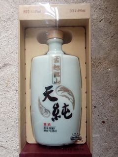 （分類：）位於 。 由 bigbearya123 提交（商品編號 1037453920，圖片 1）。簡介： 。