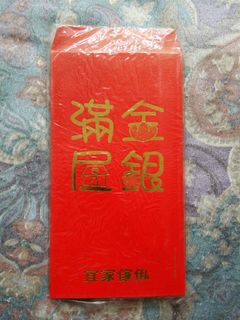 （分類：）位於 。 由 datsun229 提交（商品編號 1037451137，圖片 1）。簡介： 。