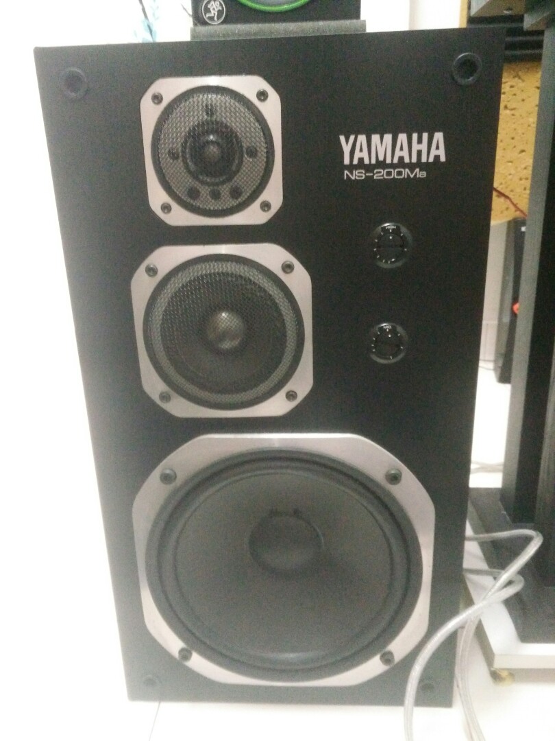 Yamaha ns200ma deals
