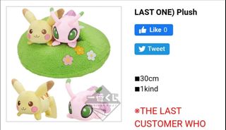(Category: ) located in . Submitted by korgy (Listing ID 1037504818, Image 1). Description: .
