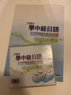 （分類：）位於 。 由 benchung95 提交（商品編號 1037564906，圖片 1）。簡介： 。