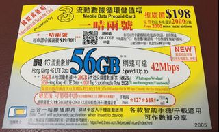 （分類：）位於 。 由 cwc47202002 提交（商品編號 1037575090，圖片 1）。簡介： 。
