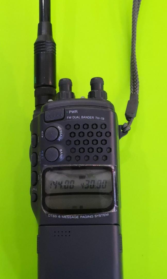 95％ new! Kentwood TH-78 Dual Band Transceiver